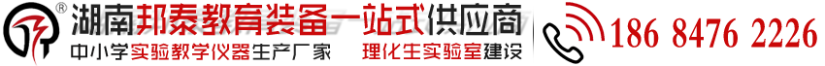 諾德潤(rùn)滑機(jī)電